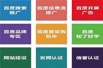 朋友圈信息流变革背后的秘密：案例分析