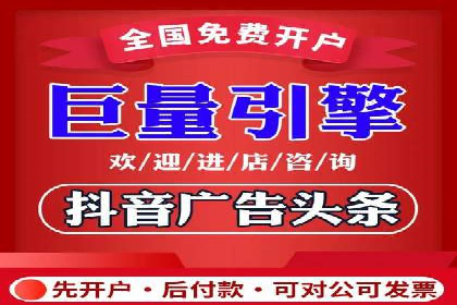 快手信息流内容策划与执行